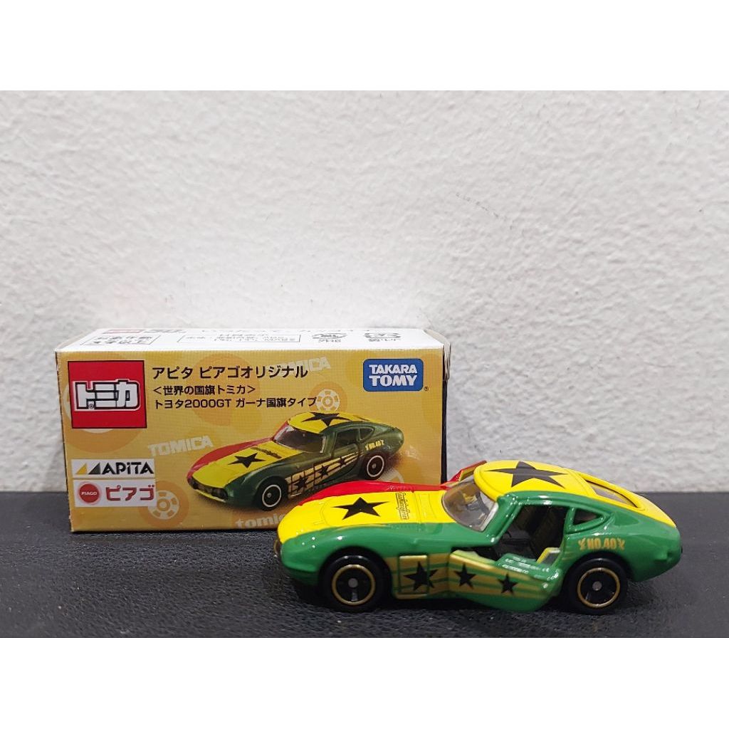 Xe mô hình Tomica Apita Piago Original Toyota 2000GT Ghanaian Flag Type  - Made in Vietnam