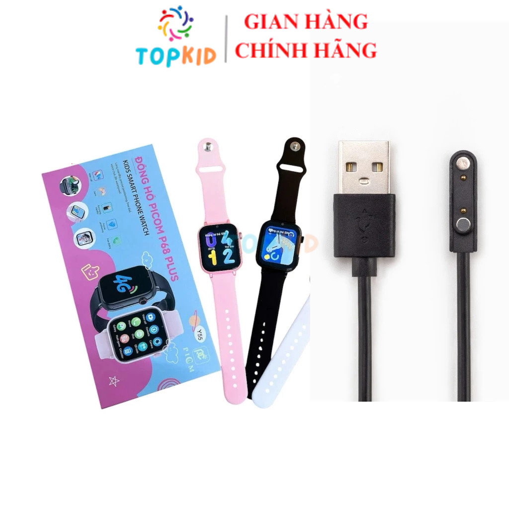 Dây sạc nam châm cho đồng hồ PICOM P68 Plus - Phụ kiện hoàn hảo cho thiết bị của bạn