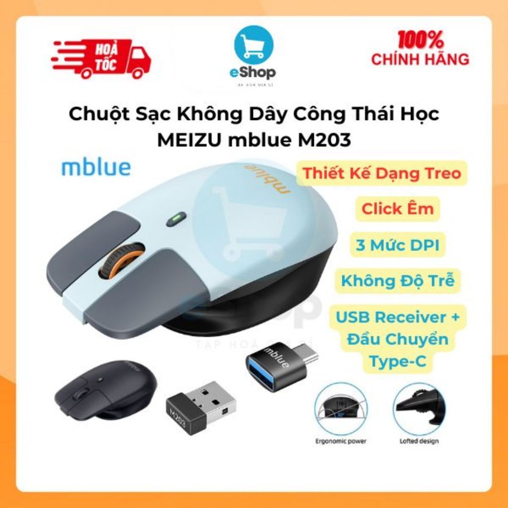 Chuột Sạc Không Dây Silent Công Thái Học MEIZU mblue M203, Thiết Kế Dạng Treo, USB/Type C Receiver