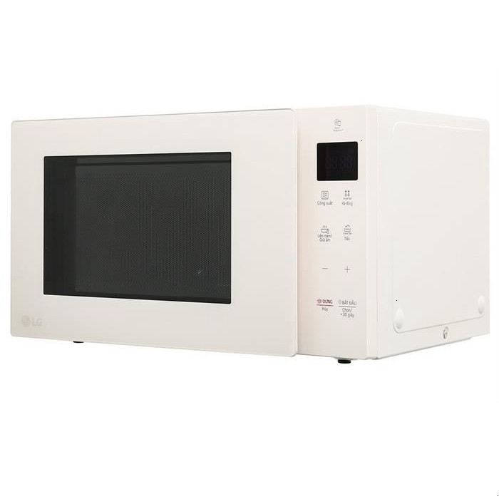 Lò Vi Sóng 25L LG MS2535GIK - NeoChef™ 25l Inverter