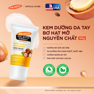 [Palmer's] Kem dưỡng ẩm da tay chiết xuất từ Bơ Hạt Mỡ Palmer's 60g