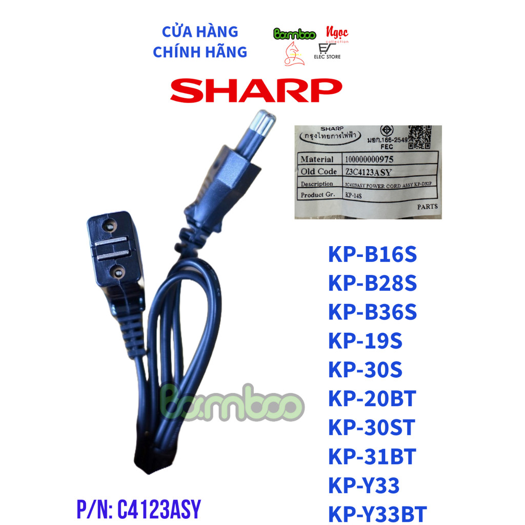 Dây nguồn bình thuỷ điện SHARP - Phù hợp với tất cả bình thuỷ SHARP
