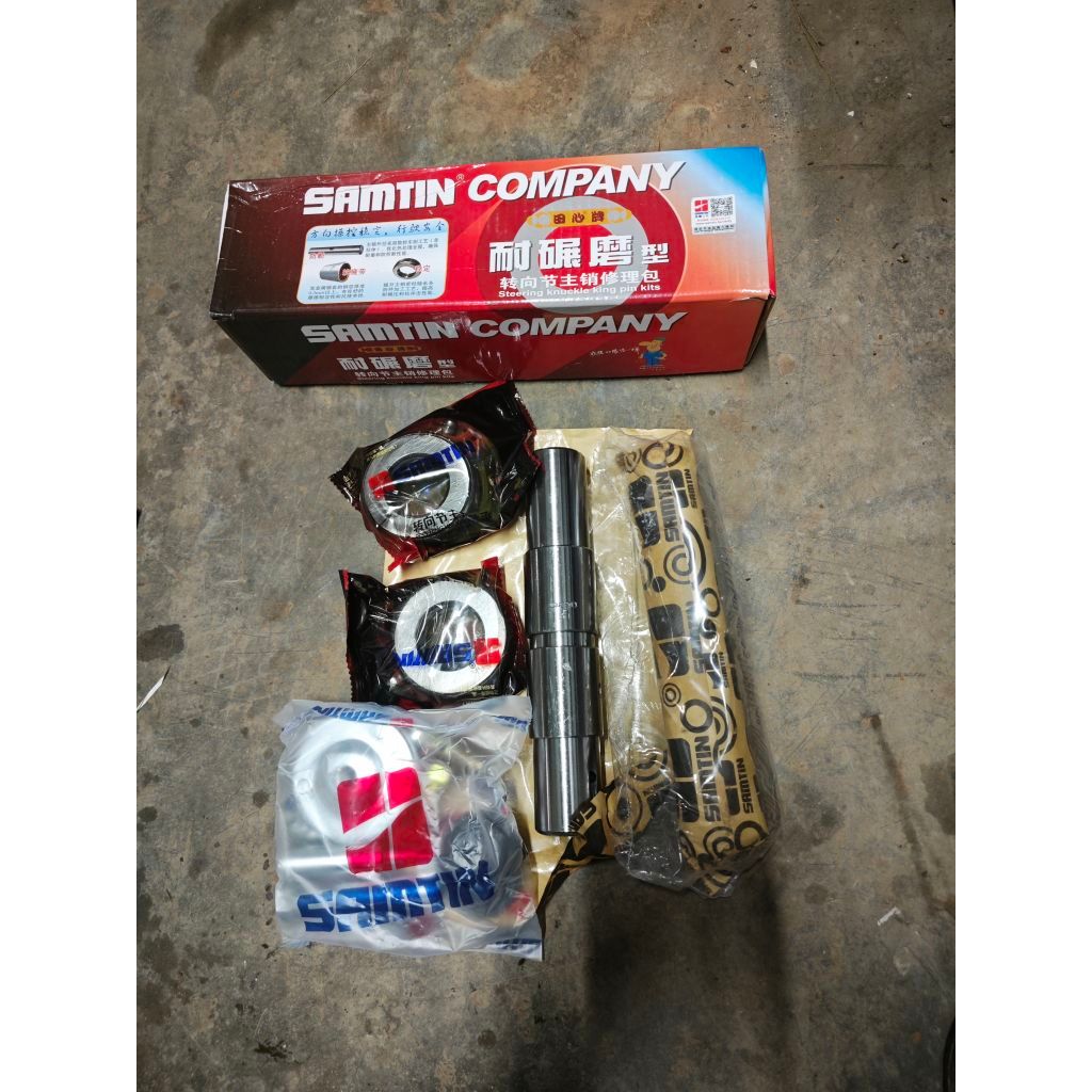 bạc ắc phi dê EQ-1061 ắc phi 32 dài 185 bạc trong 32 ngoài 36 cao 42