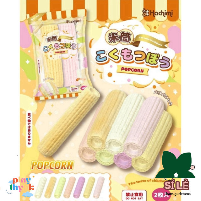 Bộ Pha Trộn Squishy 2 Bỏng Ngô Hachimi Hương Bơ - Siêu Chậm Tăng Trải Nghiệm Thú Vị