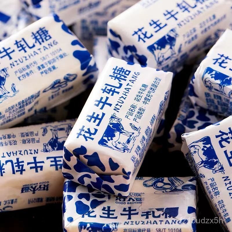 Bán buôn kẹo đậu phộng, kẹo nougat chính hãng, kẹo nougat thương hiệu cũ, kẹo đậu phộng, kẹo năm mới