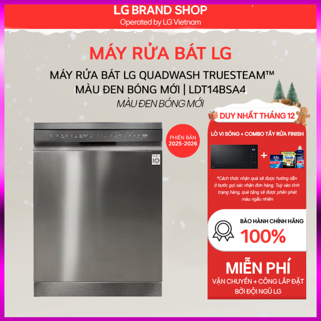 IB SHOP [Chỉ giao Miền Nam/Bắc] Máy rửa bát LG Quadwash TrueSteam™ màu đen bóng MỚI | LDT14BSA4 .. G