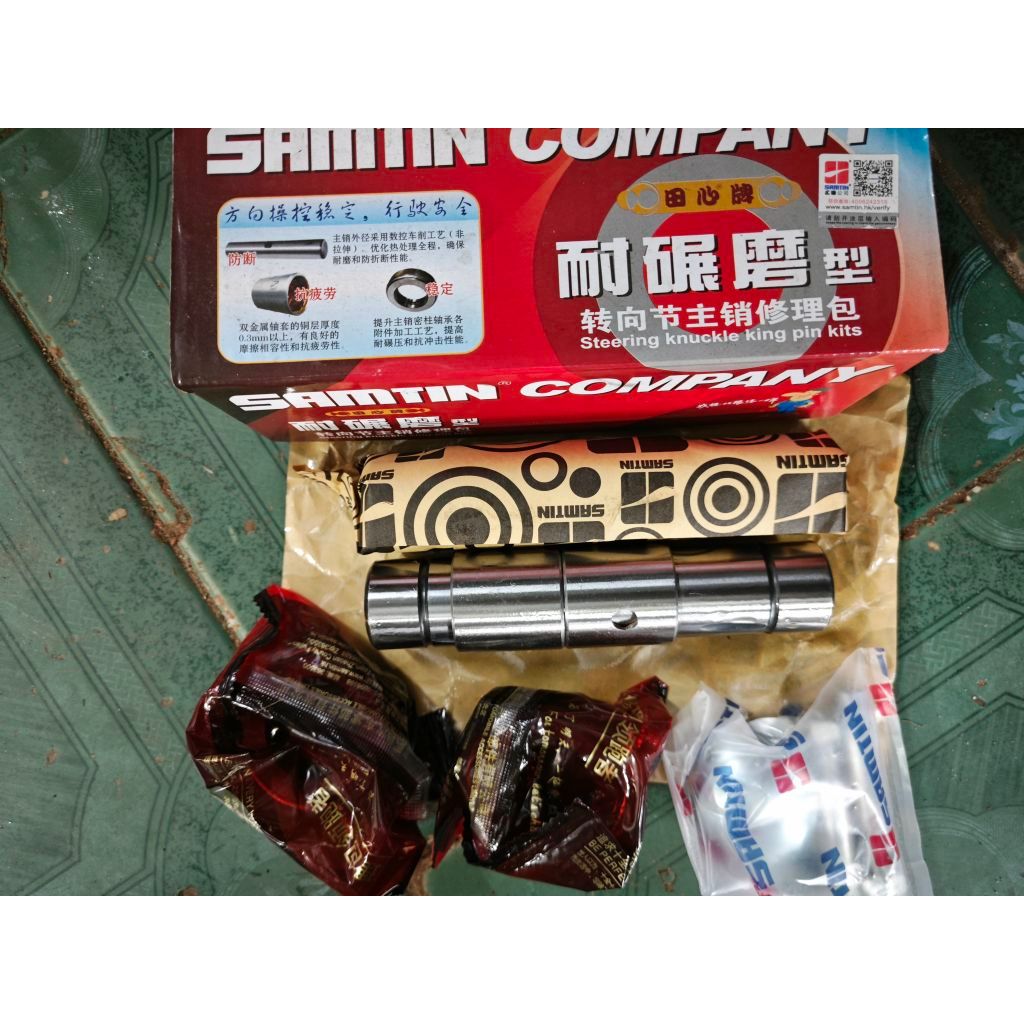 bạc ắc phi dê BJ-1041 ắc 30 dài 148 bạc trong 30 ngoài 34 cao 35