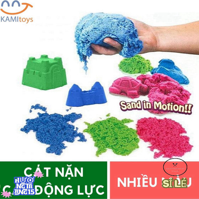 Bột nặn an toàn cho trẻ em, 0.5kg nhiều màu sắc kích thích sự sáng tạo