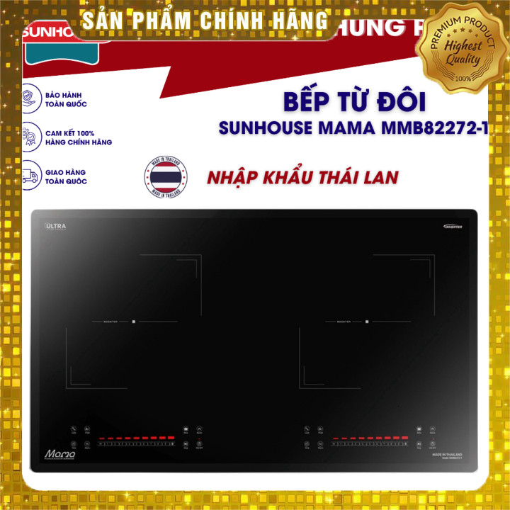 IB shop  Bếp đôi điện từ Sunhouse Mama MMB 82272 MMB 888DI mới 2025 - Nhập khẩu nguyên chiếc Thái La