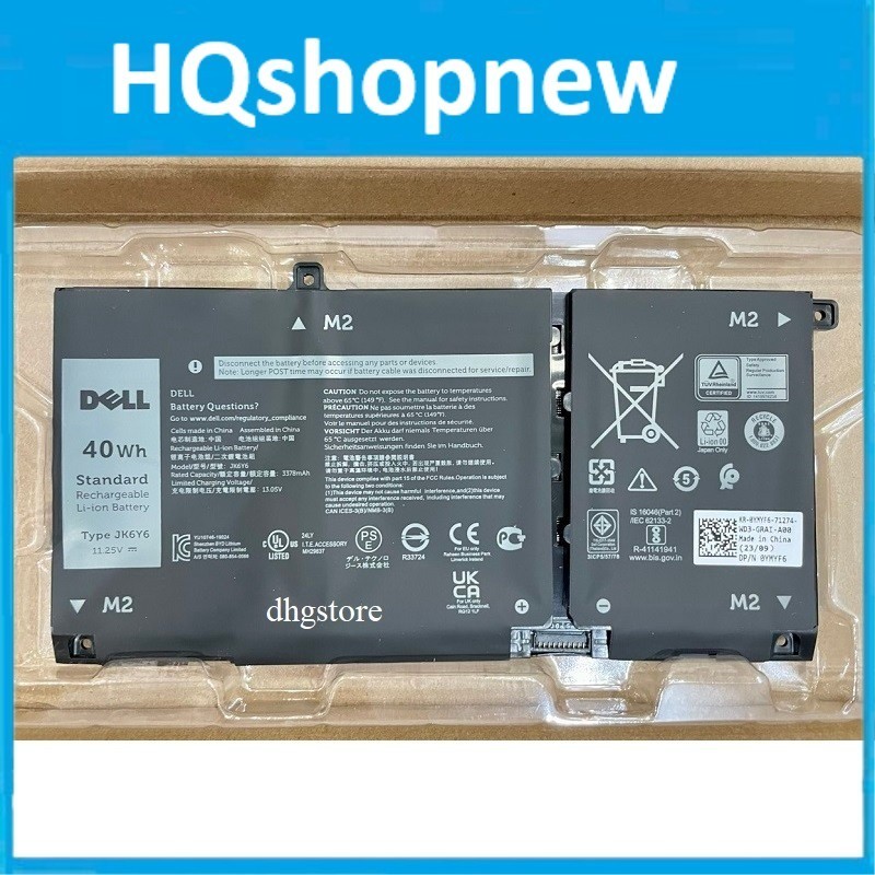 ⚡️ Pin laptop Dell Inspiron 3410,5300, 5301, 5400, 5401, 5402, 5405, 5406, 5408, 5409, 7405, JK6Y6, 