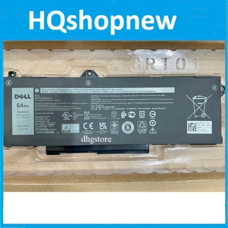 ⚡️ Pin laptop Dell Latitude 5421 5431 5521 5531, Precision 3470 3561 3571, Alienware M17 R5 AMD, 9JR