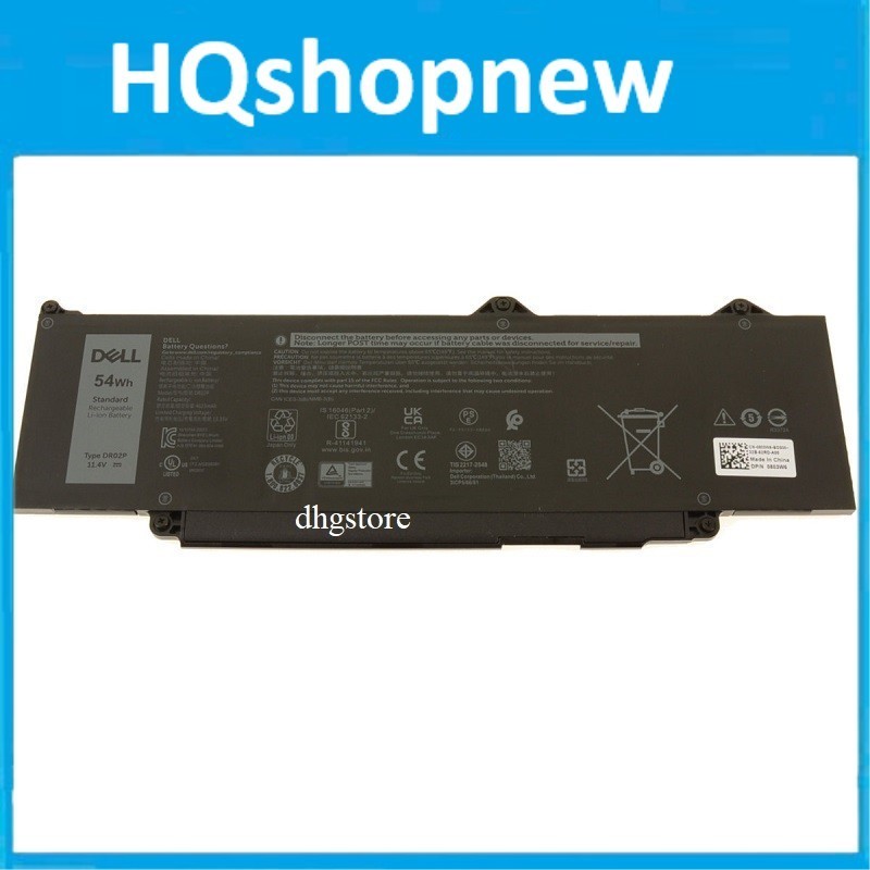 ⚡️ Pin laptop Dell Latitude 5440 5450 5540 5550, Precision 3480 3580 3590, 2X1V9 803W6 DR02P JTG7N 5