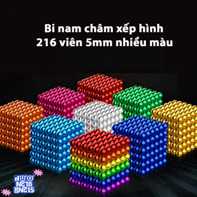"216 Viên Bi Nam Châm Nhiều Màu 5mm - Bộ Xếp Hình Sáng Tạo"