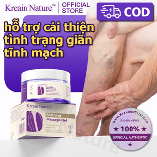 Kreain Nature Gel Giảm áp lực tĩnh mạch chân, giảm sưng, hỗ trợ tuần hoàn