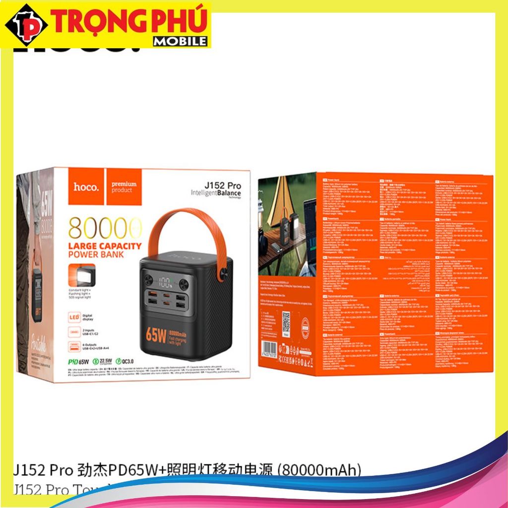 Pin sạc dự phòng Hoco J152 Pro Tough PD65W+pin 80.000mah