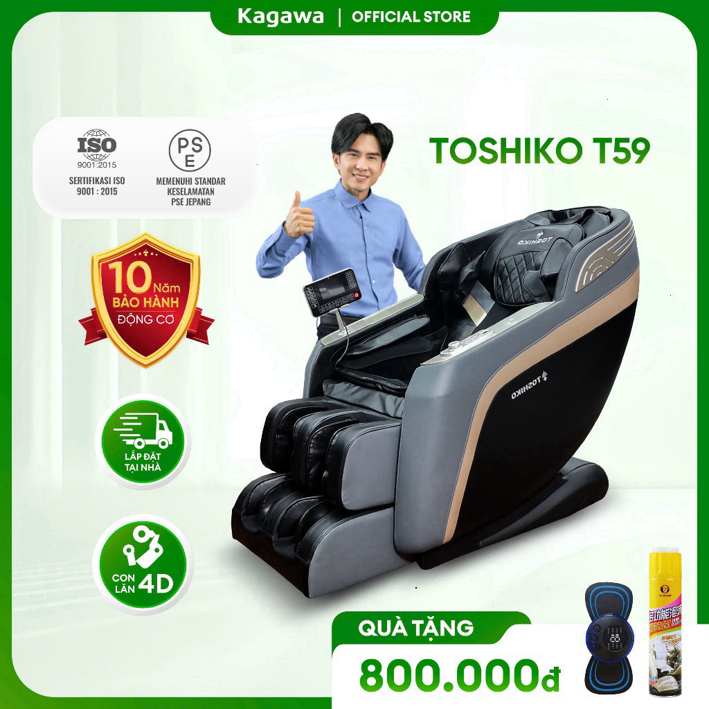 [Con lăn 4D] Ghế massage trị liệu toàn thân KAGAWA x TOSHIKO T59, nhiệt hồng ngoại, lắp đặt và bảo h