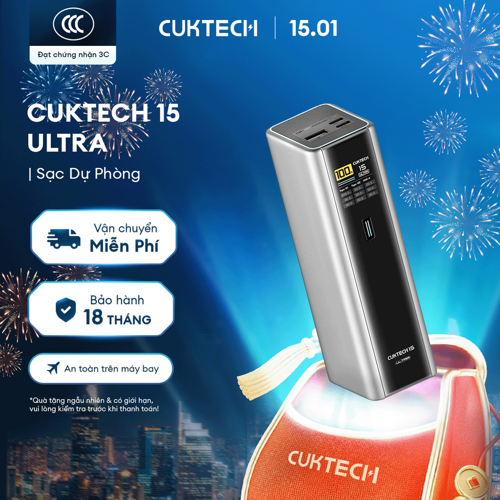 CUKTECH 15 SERIES Sạc Di Động 2C1A  | Bảo Hành 18 Tháng PB200U PB200P PB200 PB150S