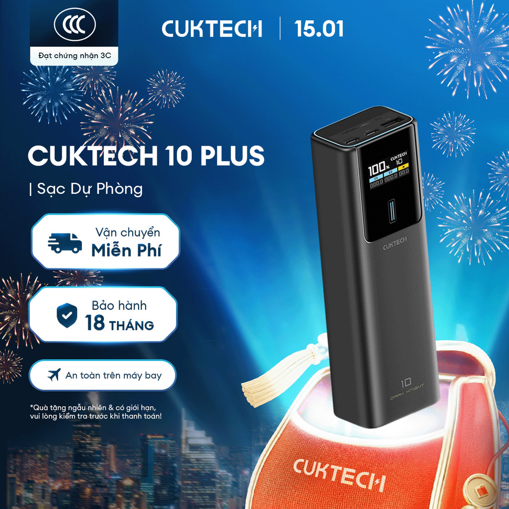 CUKTECH 10 SERIES Sạc Di Động  | Bảo Hành 18 Tháng PB150P PB100P PB1055