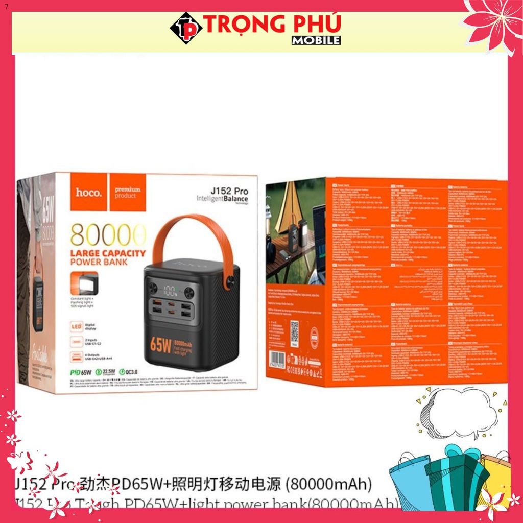 Pin sạc dự phòng Hoco J152 Pro Tough PD65W+pin 80.000mah - CH7 siêu sale