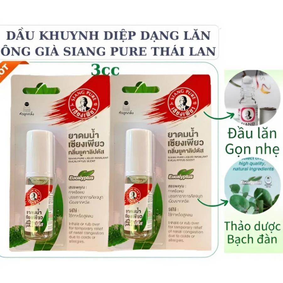 Dầu Lăn Khuynh Diệp Siang Pure Thái Lan 3ml – Giảm Nhức Đầu, Chống Say Tàu Xe, Thông Mũi Nhanh
