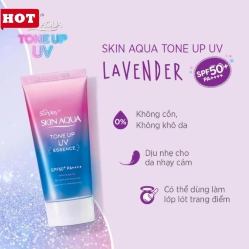 Kem chống nắng Skin Aqua tinh chất ngọc trai lên tone nhẹ tự nhiên kcn Tone up 80g Nhật Bản - Cao cấ