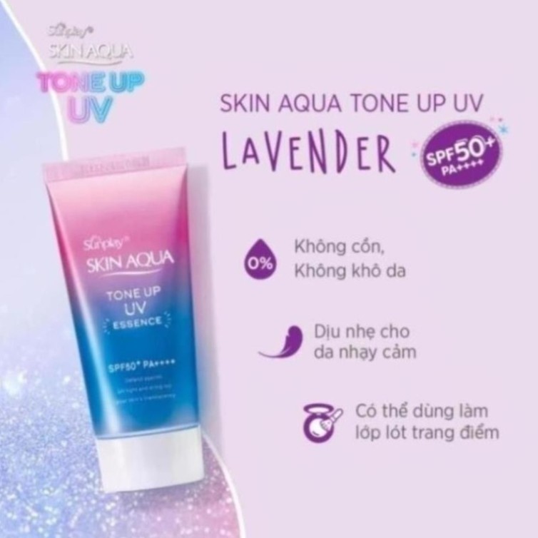 Kem chống nắng Skin Aqua tinh chất ngọc trai lên tông nhẹ 80g kcn Nhật Bản kiềm dầu trẻ hóa trắng da