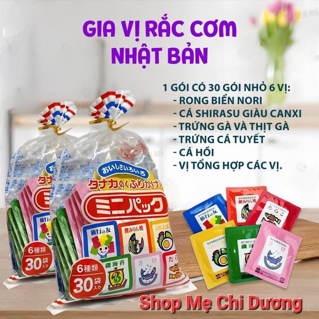 Gia vị rắc cơm NHẬT BẢN TANAKA