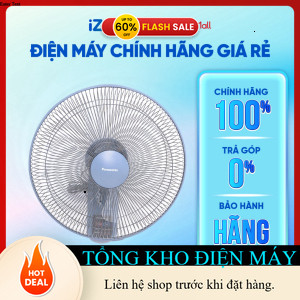ib shop nhận mã giảm_ F409MB  Quạt treo Panasonic F409MB  Hàng chính hãng _ib đặt hàng