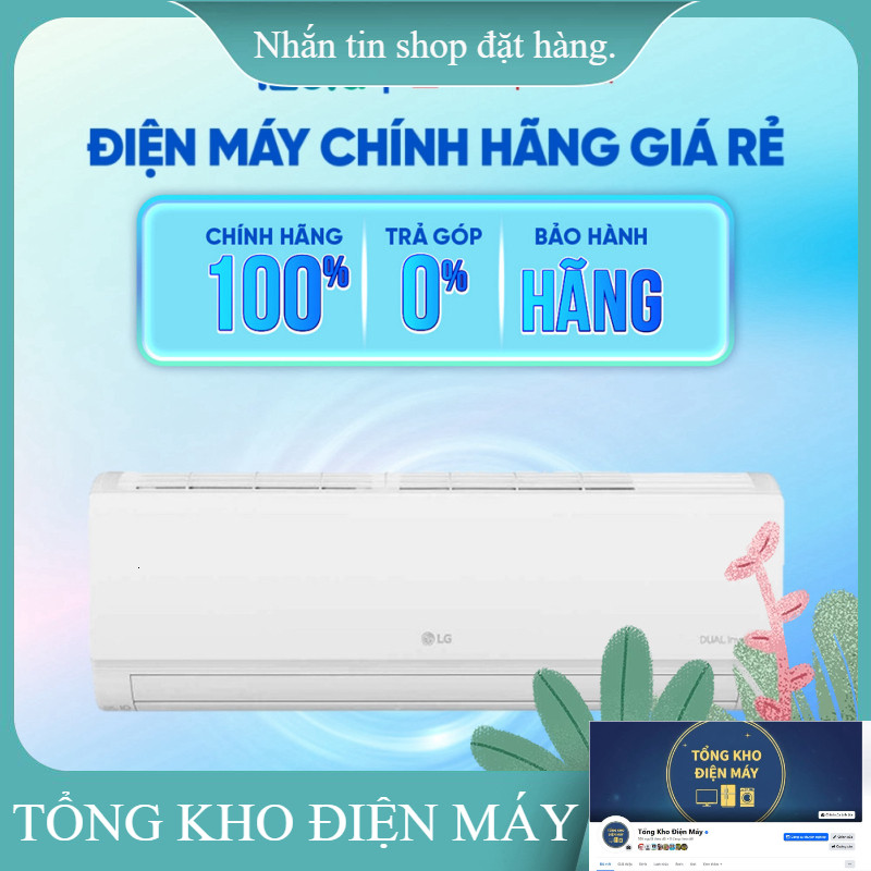 ib giảm thêm_  IEC09G1 Máy Lạnh LG Inverter 1 HP IEC09G1 Model 2025  Hàng chính hãng _miễn phí lắp đ