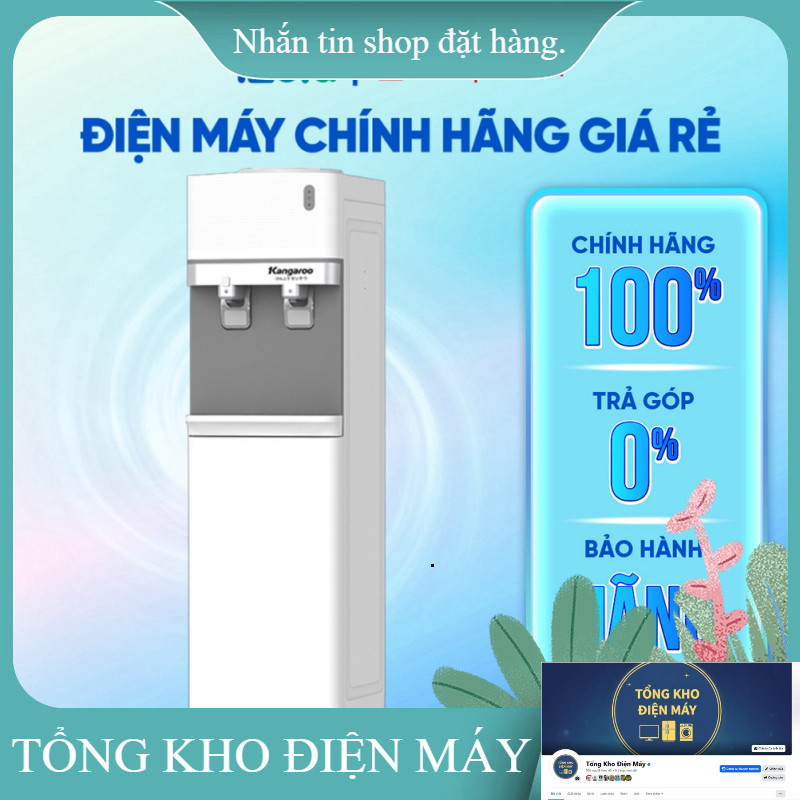 ib giảm thêm_  Cây nước nóng lạnh Kangaroo KG35A2 585W  Hàng chính hãng _miễn phí lắp đặt