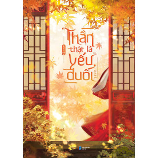 Sách -Thần thật là yếu đuối (Tập 1) - AZB