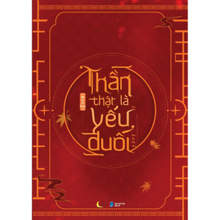 Sách -Thần thật là yếu đuối (Tập 1) - AZB