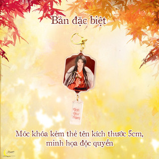 Sách -Thần thật là yếu đuối (Tập 1) - AZB