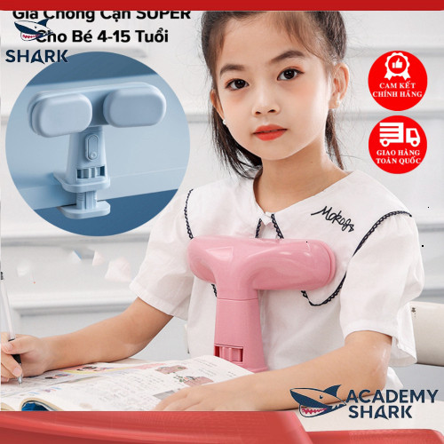 【Shark Academy】 Giá Đỡ Cằm Chống Cận Thị - Dụng Cụ Chống Gù Ngồi Thẳng Lưng Cho Trẻ Em Từ 4-15 Tuổi 
