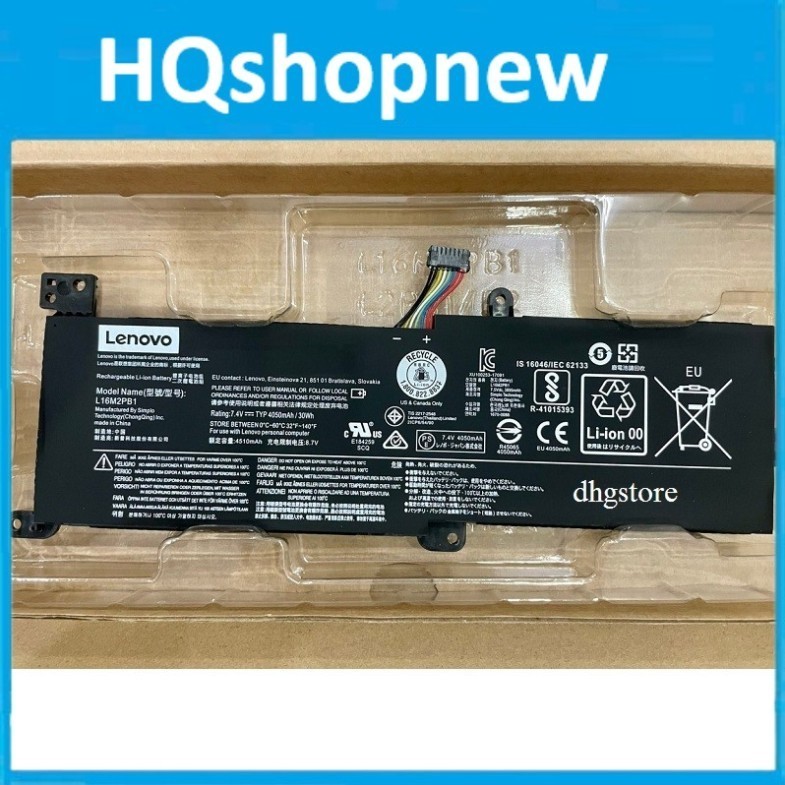 ⚡️Pin Lenovo L16M2PB1 L16M2PB2 L16L2PB2 L16M2PB3 L16C2PB1 L16S2PB2 L17M2PB7 L16L2PB1 L16C2PB2 L16L2P