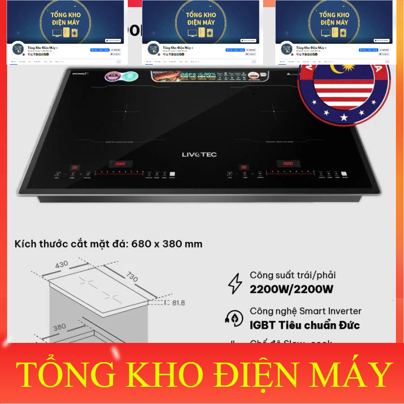 ib shop_ Bếp từ đôi Livotec Esmart LID990M SMART INVERTER tiêu chuẩn Đức, Mâm từ 100% đồng _siêu khu