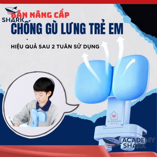 【Shark Academy】 Giá đỡ tư thế ngồi học chống gù lưng và cận thị cho trẻ 5-15 tuổi, chất liệu ABS bền