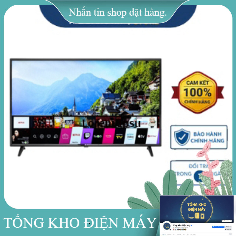 ib giảm thêm ✔️_  [Hỏa tốc 2h] Smart Tivi LG 4K 43 inch 43LM5750 _hàng mới chính hãng