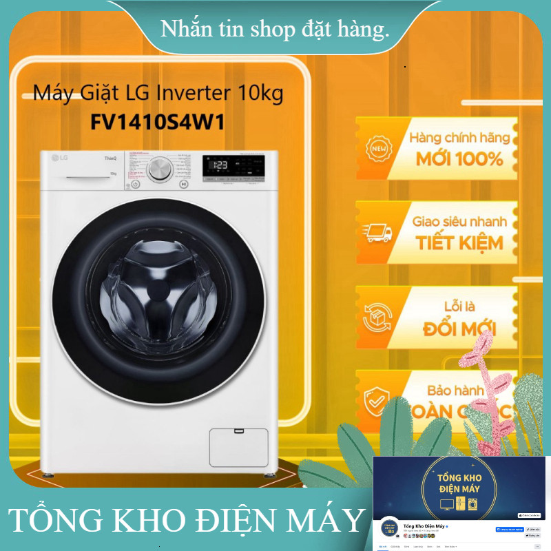 ib giảm thêm ✔️_  FV1410S4W1  Máy Giặt LG Inverter 10 Kg FV1410S4W1  GIAO TOÀN QUỐC _hàng mới chính 