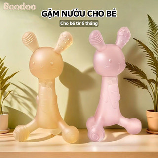 Gặm nướu cho bé BOODOO silicon kiểm nghiệm an toàn không mùi tặng hộp đựng