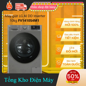 ib shop ✔️_   FV1410S4M1  Máy giặt LG Inverter 10 kg FV1410S4M1  HÀNG CHÍNH HÃNG  GIAO TOÀN QUỐC _si