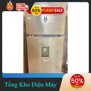 ib shop ✔️_   Tủ lạnh LG Inverter 459 lít LTD46SVMA 2024  INDONESIA _ib đặt hàng _hàng mới