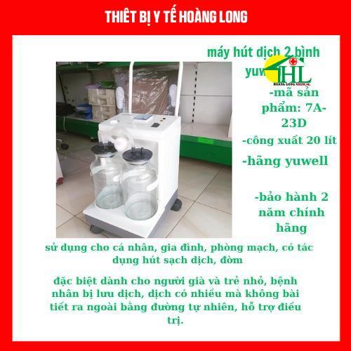 [Hàng Chính Hãng Yuwell] Máy Hút Dịch, Hút Đờm 2 Bình Yuwell 7A-23D Bảo Hành 2 Năm