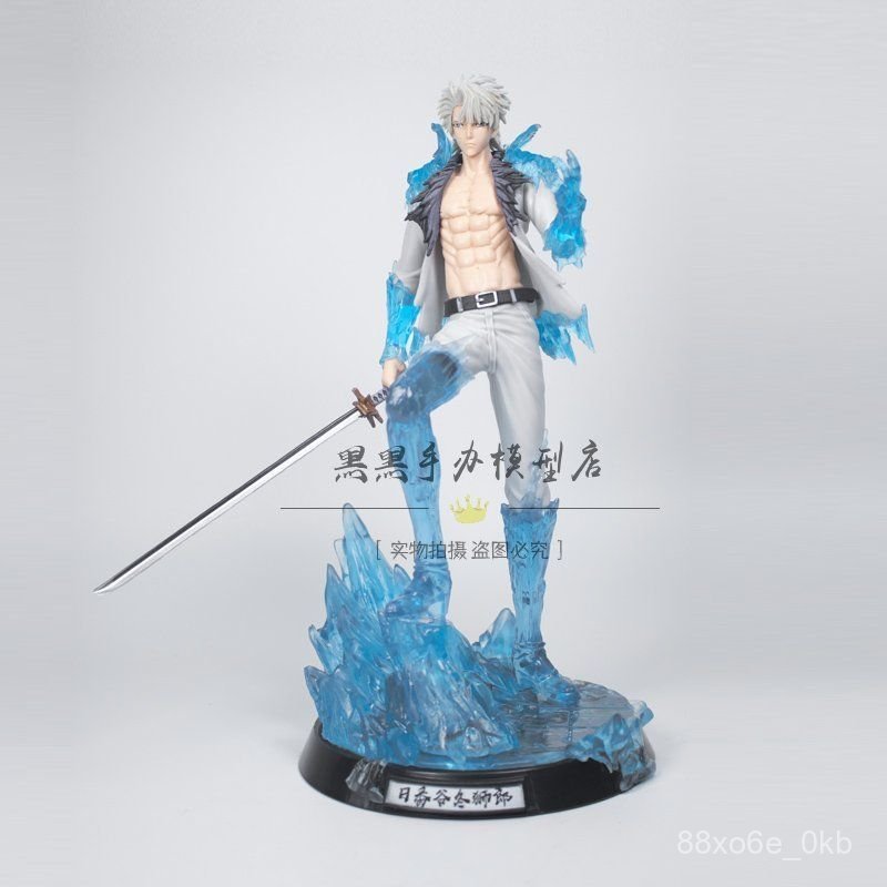 Anime Bleach Hitsugaya Toshiro CHENG STUDIO Chương Chiến tranh máu thiên niên kỷ Mô hình hình hộp