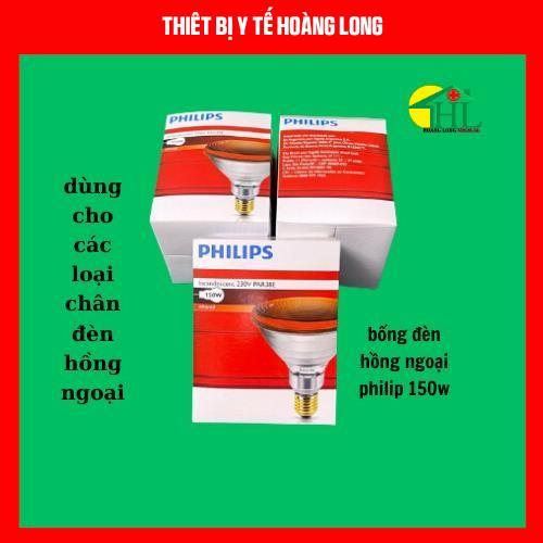 Bóng đèn hồng ngoại Philip