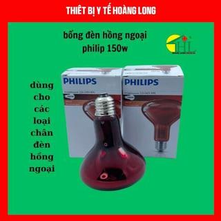 Bóng đèn hồng ngoại Philip