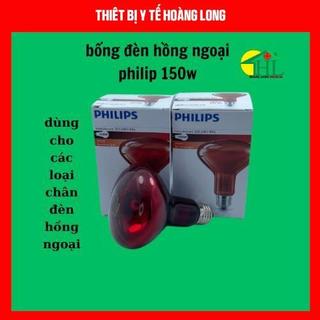 Bóng đèn hồng ngoại Philip