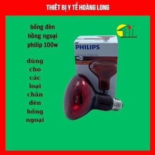 Bóng đèn hồng ngoại Philip