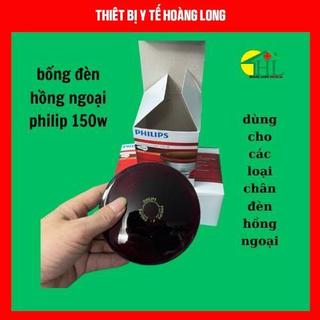 Bóng đèn hồng ngoại Philip