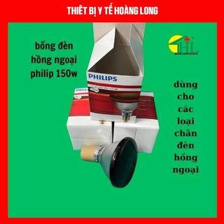 Bóng đèn hồng ngoại Philip